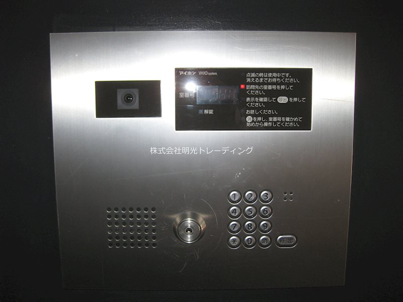 セキュリティ ル・リオン三軒茶屋Ⅱ その他外観3