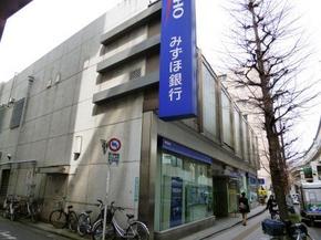 みずほ銀行 ル・リオン三軒茶屋Ⅱ 周辺画像2