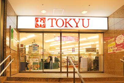東急 ル・リオン三軒茶屋Ⅱ 周辺画像8