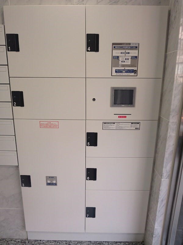 他設備 ヴァレッシア川口幸町シティ その他外観3