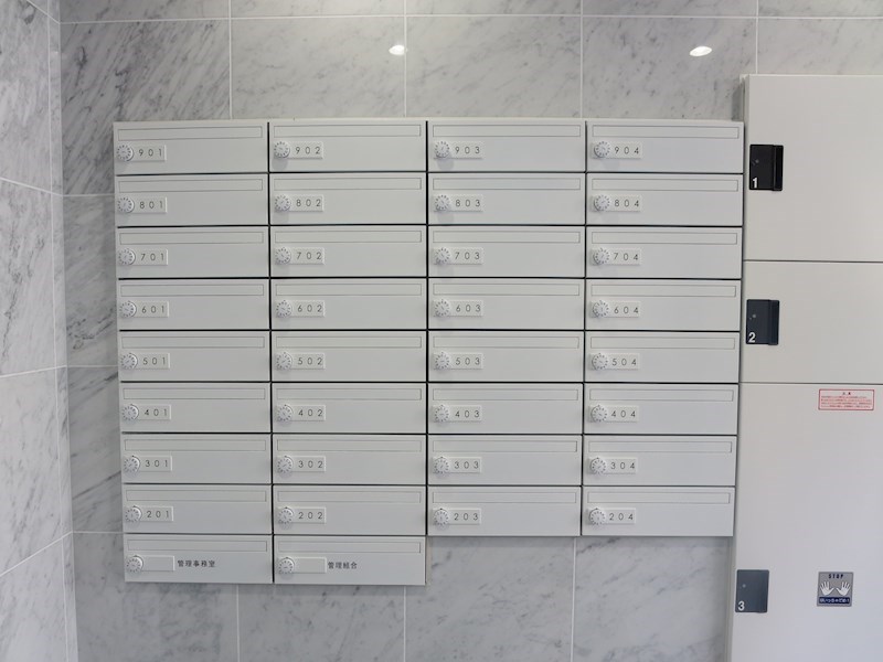 他設備 ヴァレッシア川口幸町シティ その他外観4