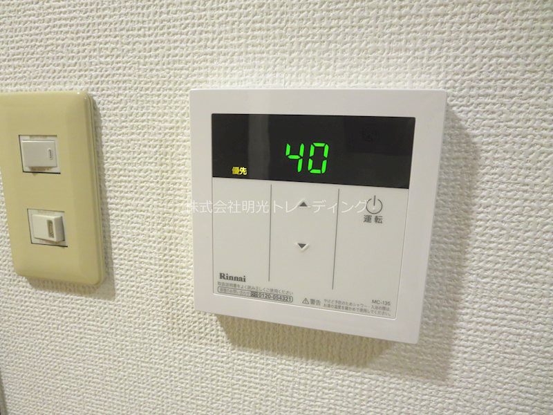 ﾀﾞｲﾎｰﾌﾟﾗｻﾞ東高円寺 その他6
