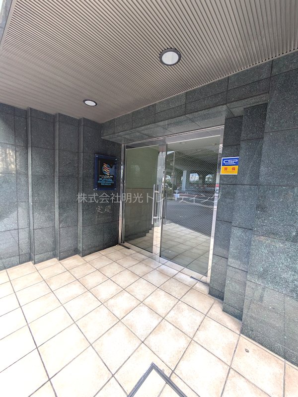 FUTIVAL汐留浜離宮ﾊﾟｰｸｻｲﾄﾞｼﾃｨ その他外観1