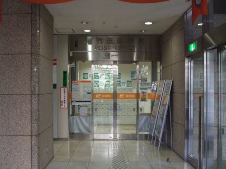 FUTIVAL汐留浜離宮ﾊﾟｰｸｻｲﾄﾞｼﾃｨ 周辺画像5