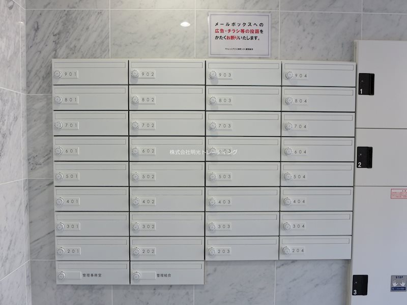 ｳﾞｧﾚｯｼｱ川口幸町ｼﾃｨ その他外観3