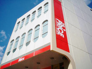 ｳﾞｧﾚｯｼｱ川口幸町ｼﾃｨ 周辺画像4