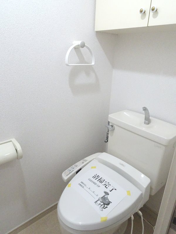 イトーピア用賀 その他1