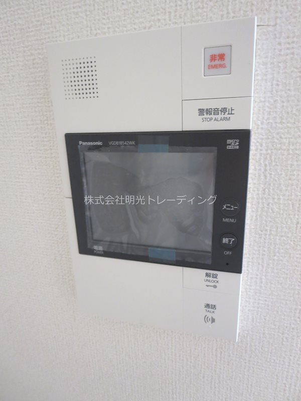 イトーピア用賀 その他5