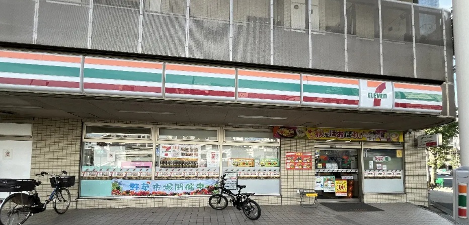 イトーピア用賀 周辺画像1