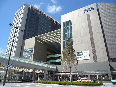 イトーピア用賀 周辺画像4