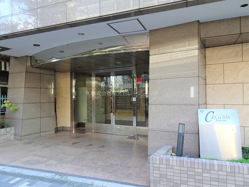 ｸﾚｱｼｵﾝ六本木 その他外観1