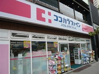 ｸﾚｱｼｵﾝ六本木 周辺画像5