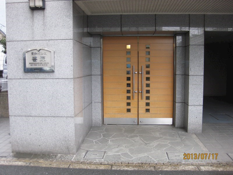 菱和ﾊﾟﾚｽ笹塚 その他外観1