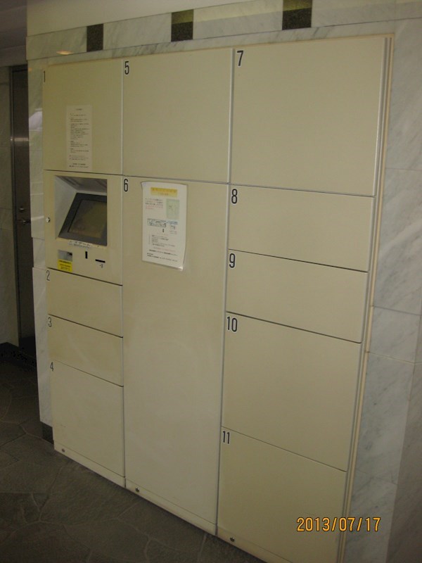 菱和ﾊﾟﾚｽ笹塚 その他外観4