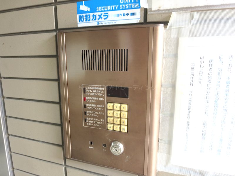ﾌﾞﾘｽ南馬込 その他外観4