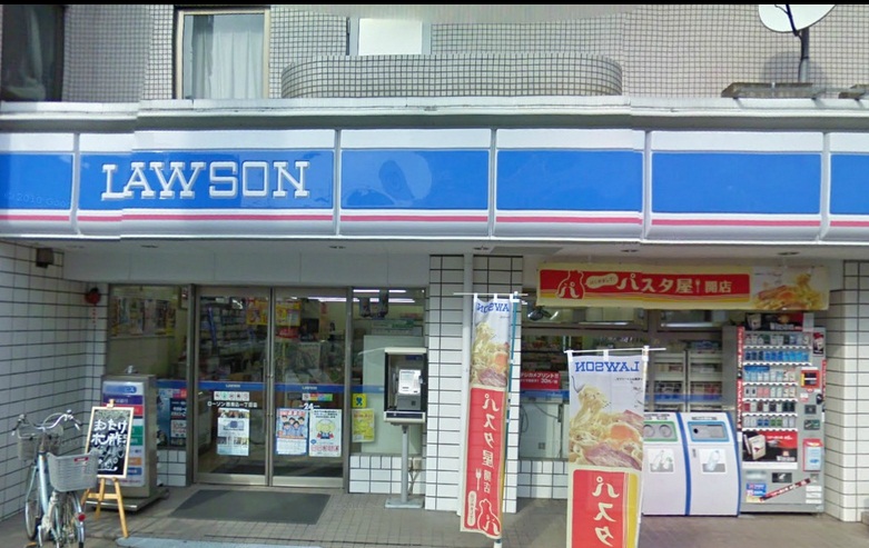 ドルチェ東京池上・弐番館 周辺画像2