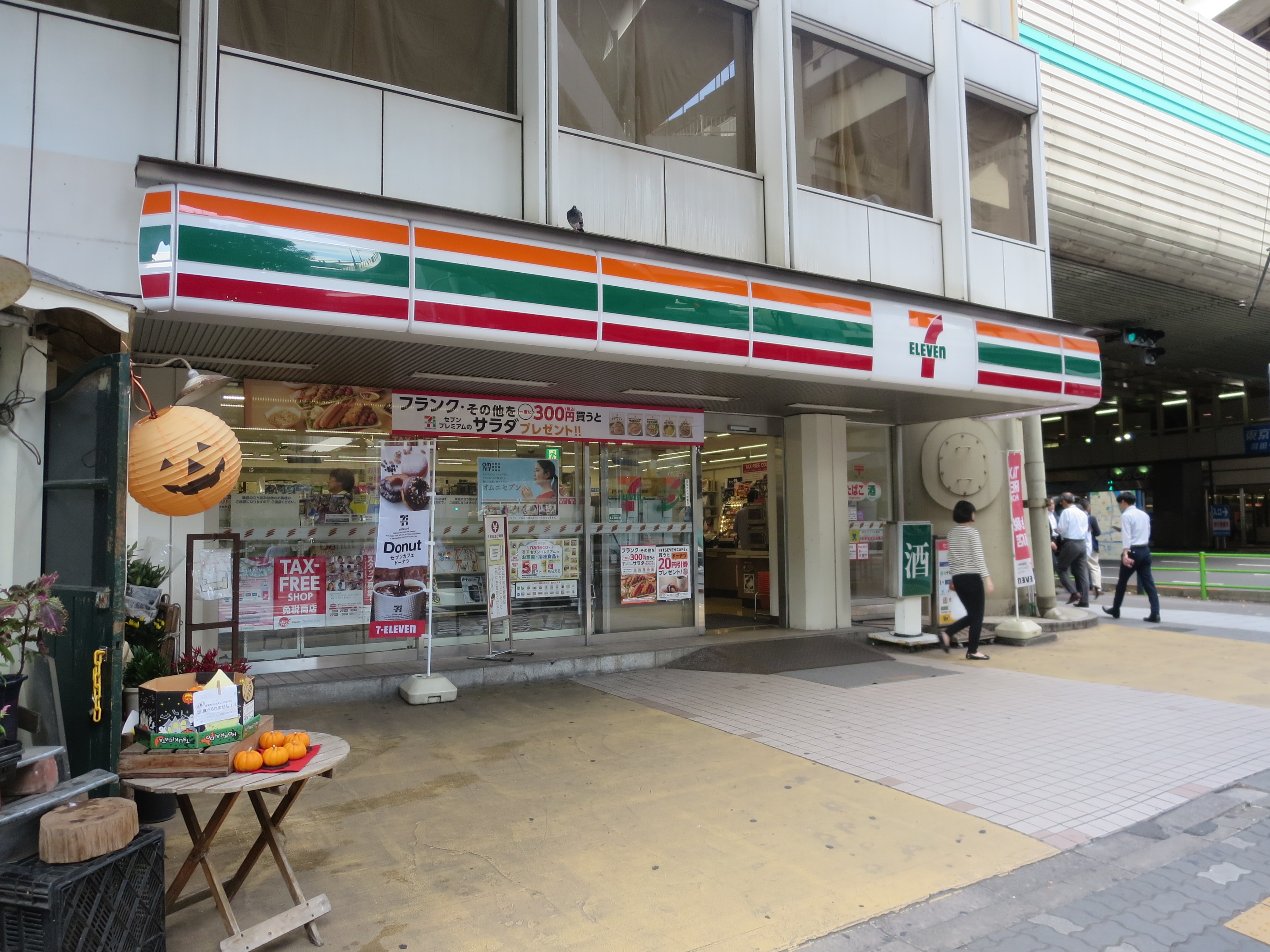 アプレシティ日本橋蛎殻町 周辺画像3