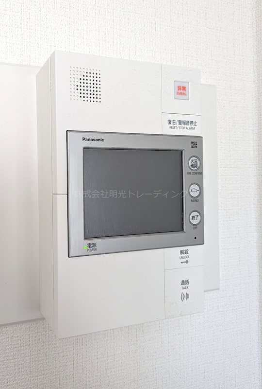 ﾒｲﾝｽﾃｰｼﾞ麻布十番Ⅱ その他4