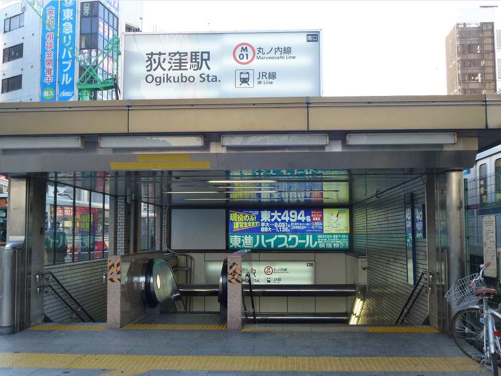 ｳﾞｧﾚｯｼｱ荻窪ｼﾃｨ 周辺画像3