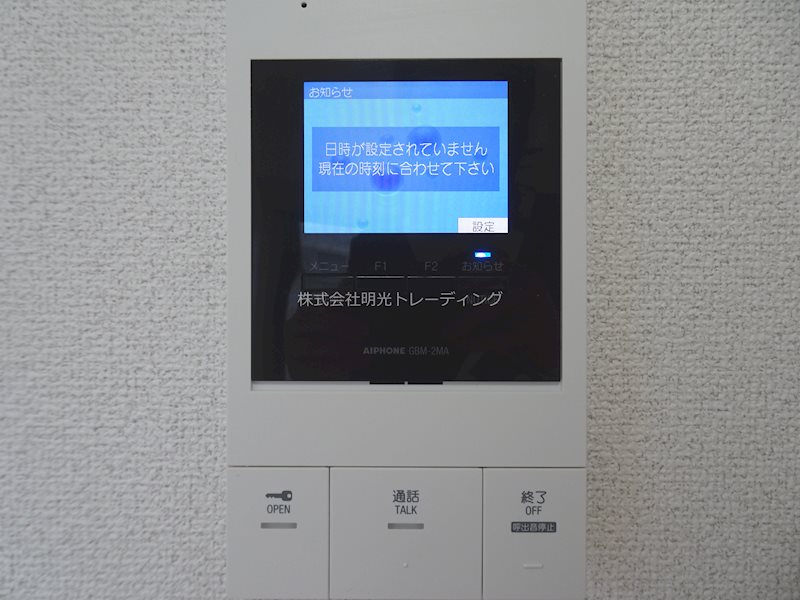 ﾛｱｰﾙ小石川植物園 その他1