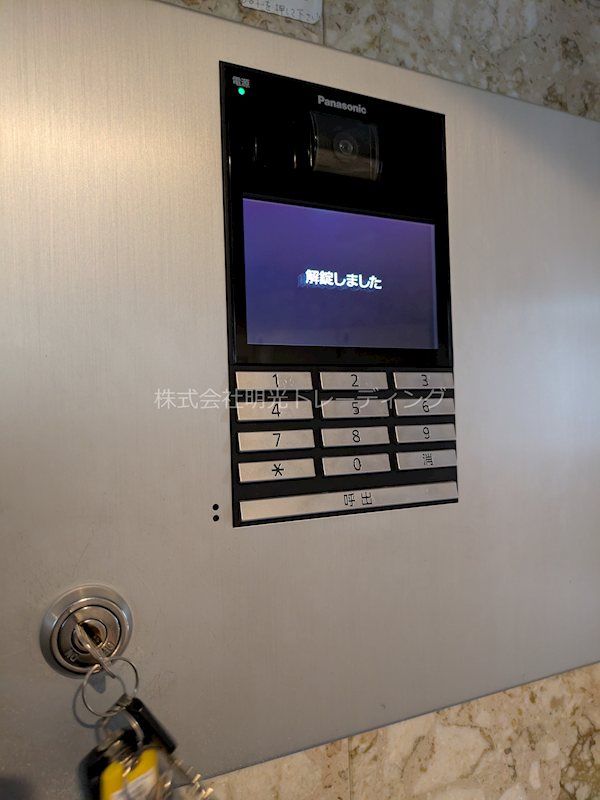 ｽﾃｰｼﾞﾌｧｰｽﾄ目白 その他外観1