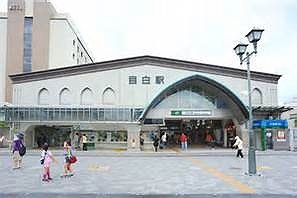 ｽﾃｰｼﾞﾌｧｰｽﾄ目白 周辺画像6