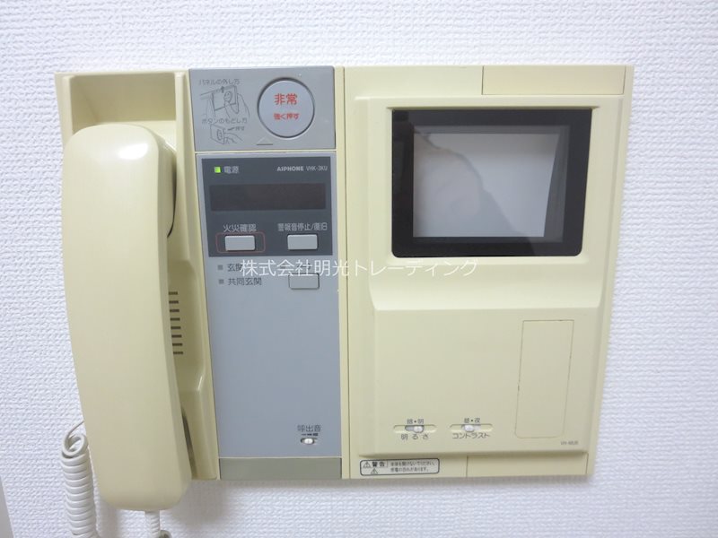 ﾌｧｰｽﾄﾌﾟﾚｲｽ東向島 その他3