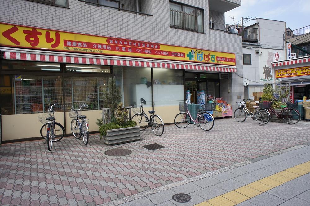 ﾌｧｰｽﾄﾌﾟﾚｲｽ東向島 周辺画像2