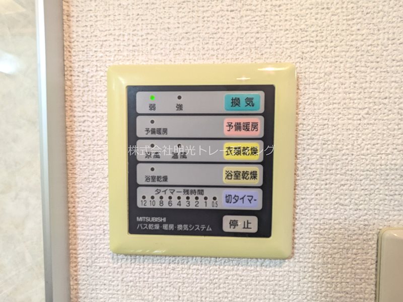 他設備 ガラシティ日本橋茅場町 その他5