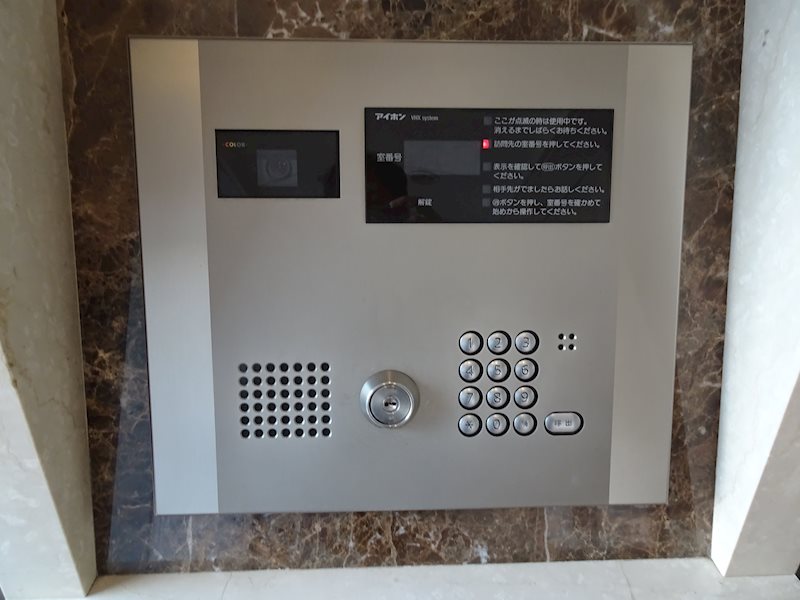 セキュリティ ガラシティ日本橋茅場町 その他外観5