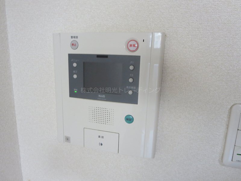 パレステュディオ田町 その他6