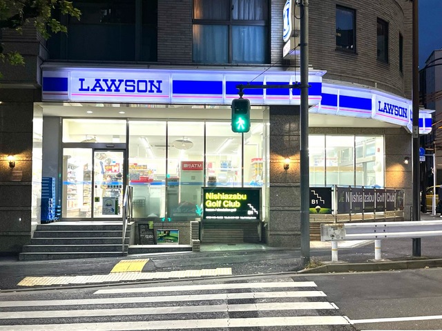 メインステージ西麻布Ⅱ 周辺画像3