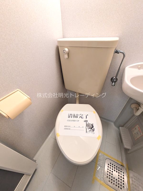 ﾊﾟｰｸｳｪﾙﾂｲﾝｽﾞ西新宿ｻｳｽﾋﾟｱ その他3