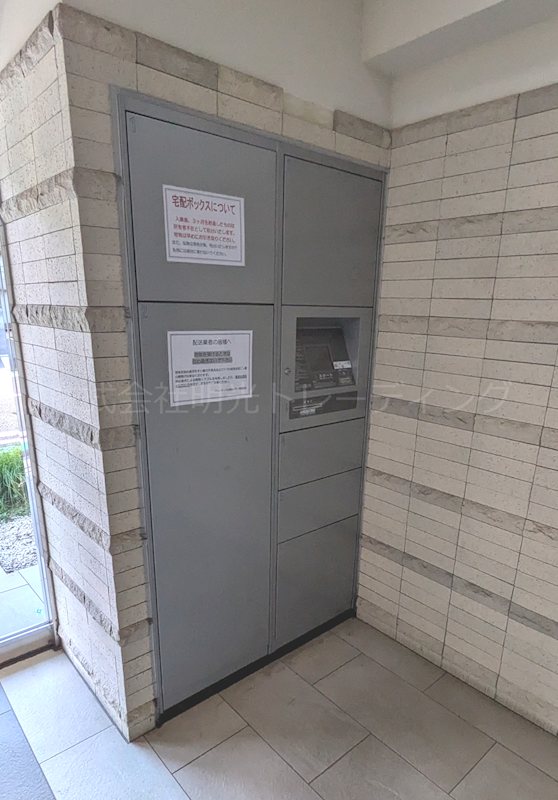 他設備 FUTIVAL横浜シティ その他外観5