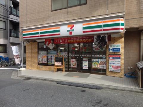 セブンイレブン 横浜浅間町店 FUTIVAL横浜シティ 周辺画像1
