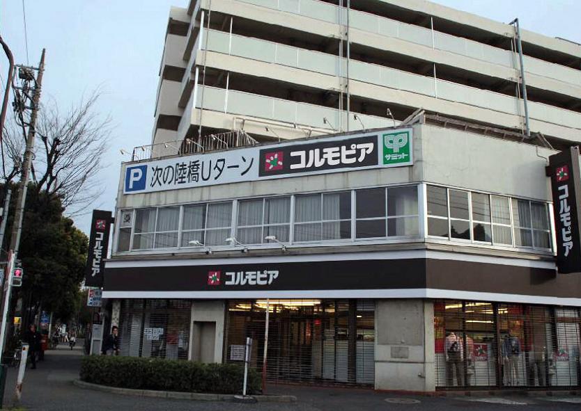 コルモピア 横浜岡野店 FUTIVAL横浜シティ 周辺画像2