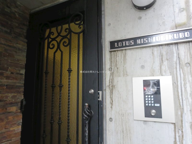 ロータス西荻窪 その他外観5