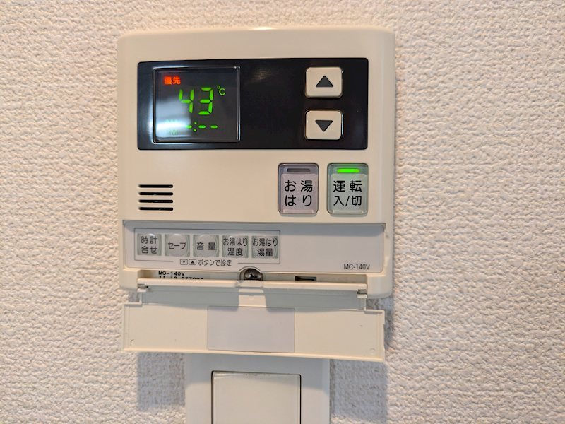 ｻﾞ･ｳﾞｧﾚｯｼｱ蒲田ｼﾃｨ その他3