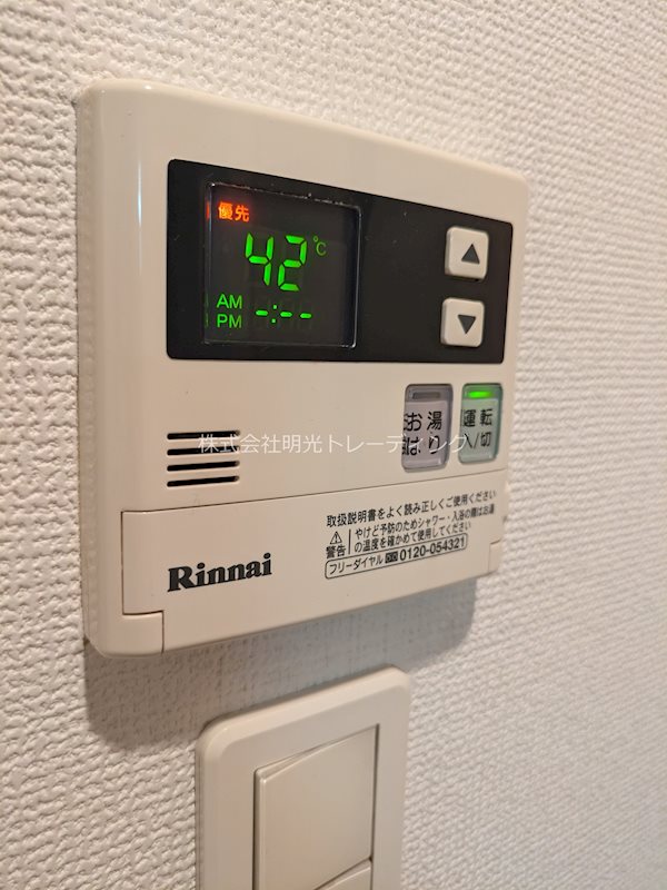 ｻﾞ･ｳﾞｧﾚｯｼｱ蒲田ｼﾃｨ その他5