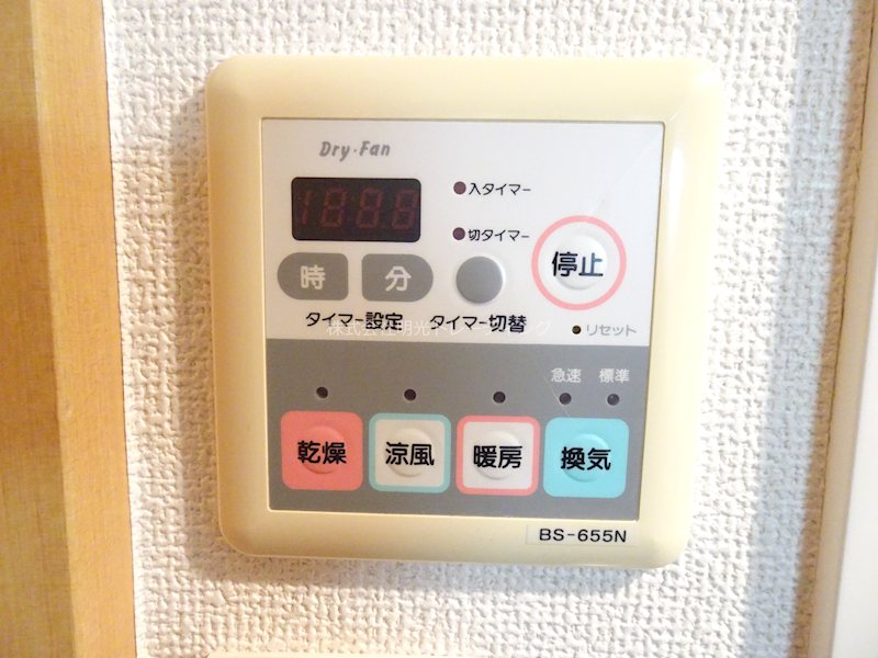 ﾍﾞﾙﾌｧｰｽ渋谷 その他5