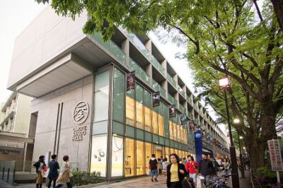 ﾍﾞﾙﾌｧｰｽ渋谷 周辺画像3