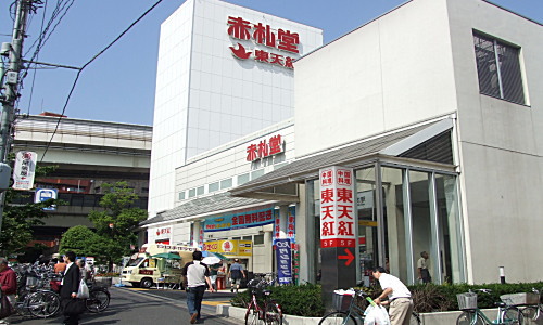 メインステージ門前仲町Ⅱ 周辺画像3