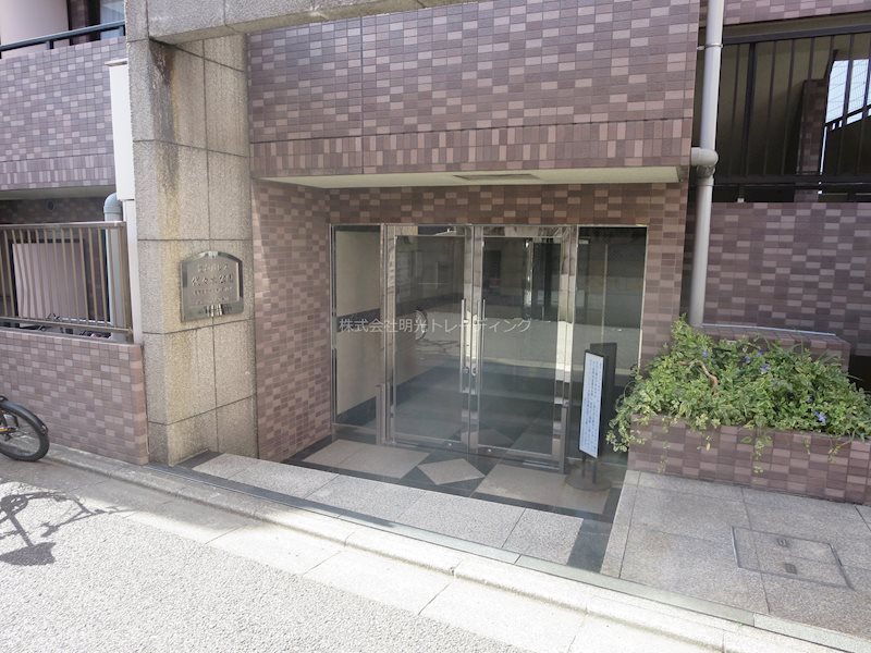菱和ﾊﾟﾚｽ代々木公園 その他外観1