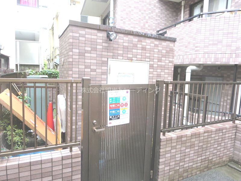 菱和ﾊﾟﾚｽ代々木公園 その他外観6