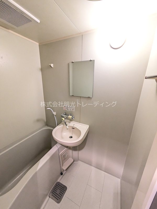 菱和ﾊﾟﾚｽ代々木公園 風呂画像