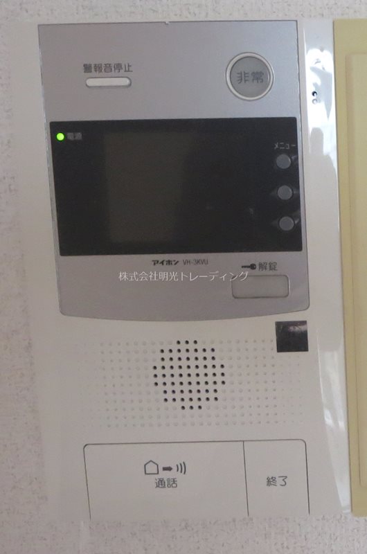 ﾀﾞｲｱﾊﾟﾚｽ錦糸町第5 その他5