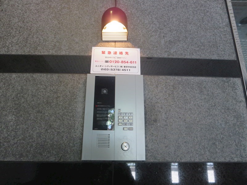 ｸﾚｱｼｵﾝ市ヶ谷西 その他外観2