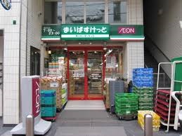 ｸﾚｱｼｵﾝ市ヶ谷西 周辺画像2