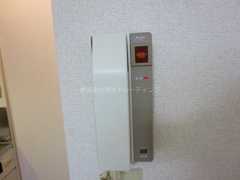 セキュリティ コスモ東池袋 その他2