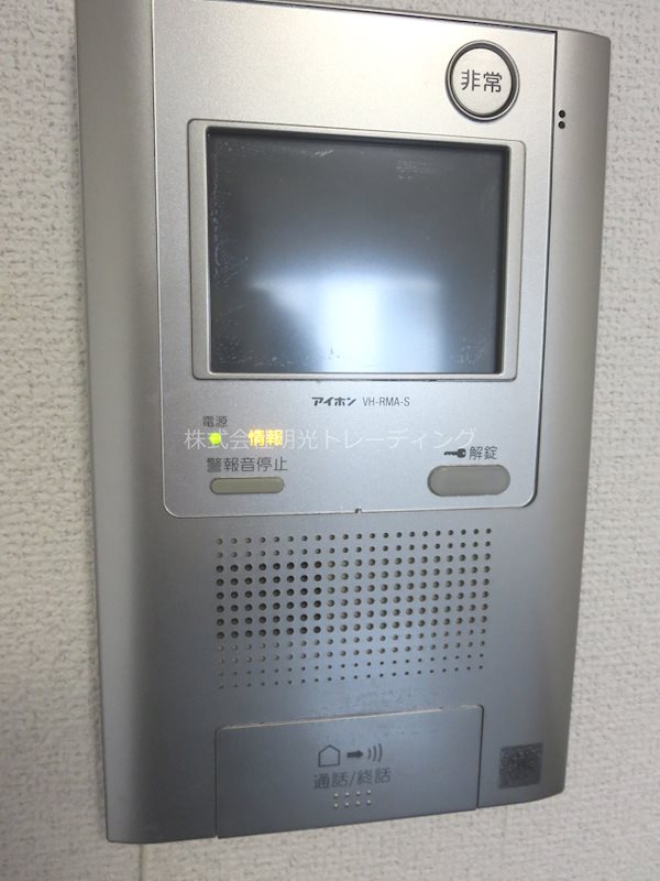セキュリティ エルミタージュ南阿佐ヶ谷弐番館 その他1